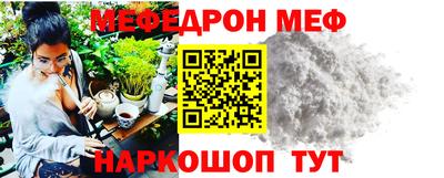 mix Ижевск