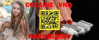 прущая мука Ефремов