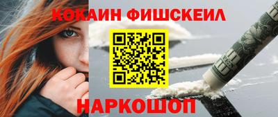 прущая мука Ефремов