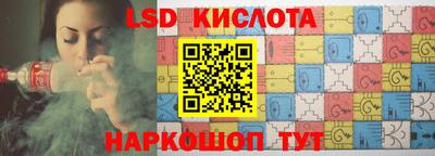 jwh Ивантеевка