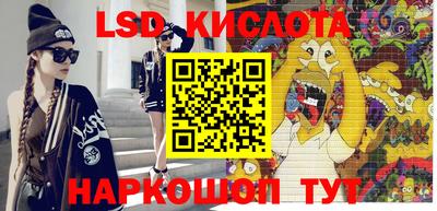 jwh Ивантеевка