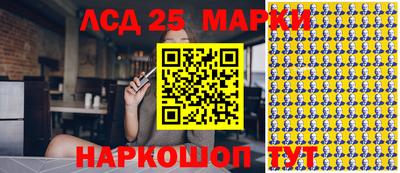 mix Ижевск
