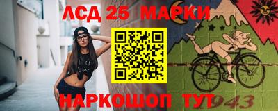 прущая мука Ефремов