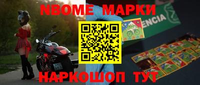 прущая мука Ефремов
