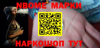 прущая мука Ефремов