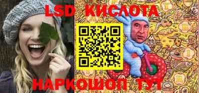 ALPHA PVP Железноводск