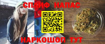 прущая мука Ефремов