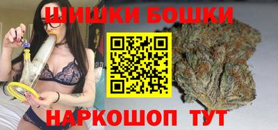 COCAINE Железногорск