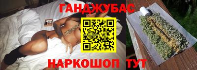 прущая мука Ефремов