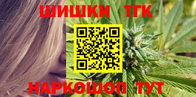 mix Ижевск