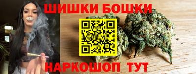 jwh Ивантеевка