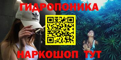 COCAINE Железногорск
