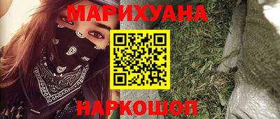 ALPHA PVP Железноводск