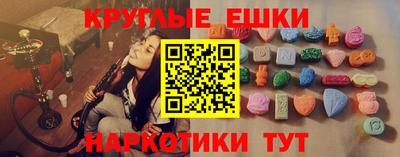 прущая мука Ефремов