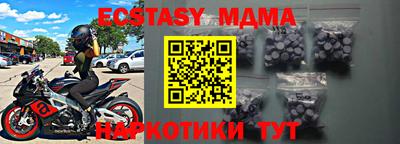 jwh Ивантеевка