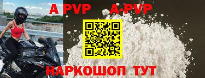 mix Ижевск