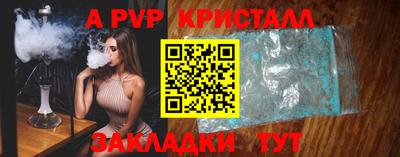 mix Ижевск