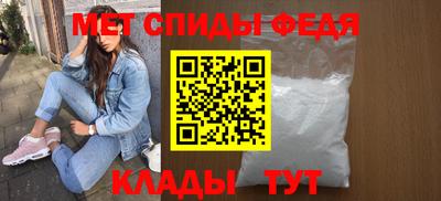 марихуана Иваново