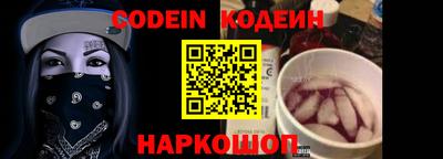 прущая мука Ефремов