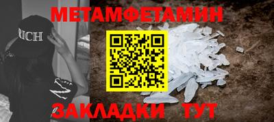 прущая мука Ефремов