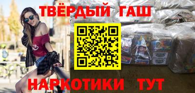 прущая мука Ефремов