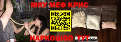 jwh Ивантеевка