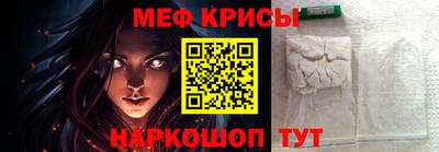 jwh Ивантеевка