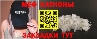 jwh Ивантеевка