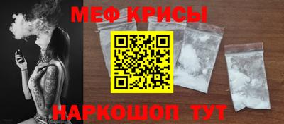 марихуана Иваново