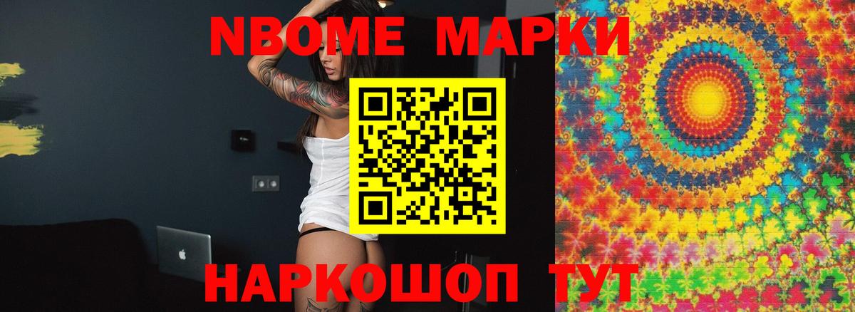 Лсд 25 экстази ecstasy  Вход с VPN  Вязьма  ЛСД экстази кислота 